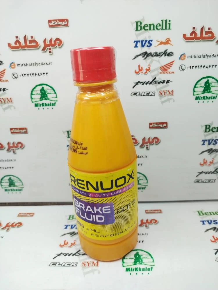 روغن ترمز زرد برند رینوکس