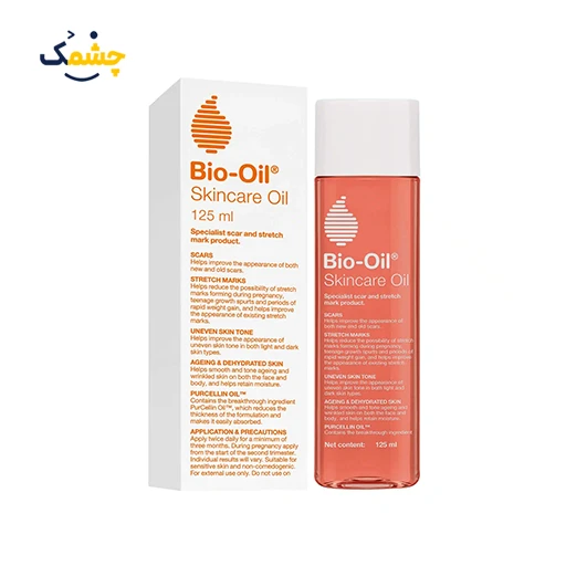 روغن ترمیم پوست بایو اویل حجم 125 میل|Bio-Oil Specialist Skincare 125ml