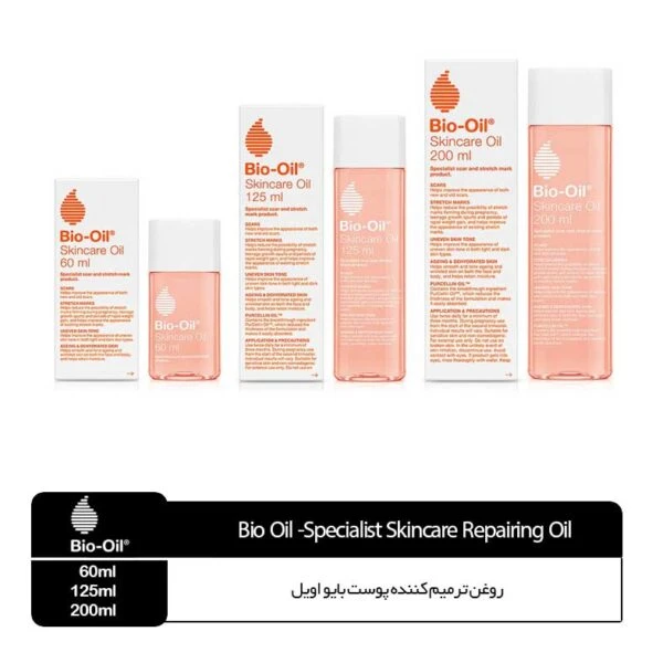 روغن ترمیم کننده پوست بایو اویلBio-Oil
