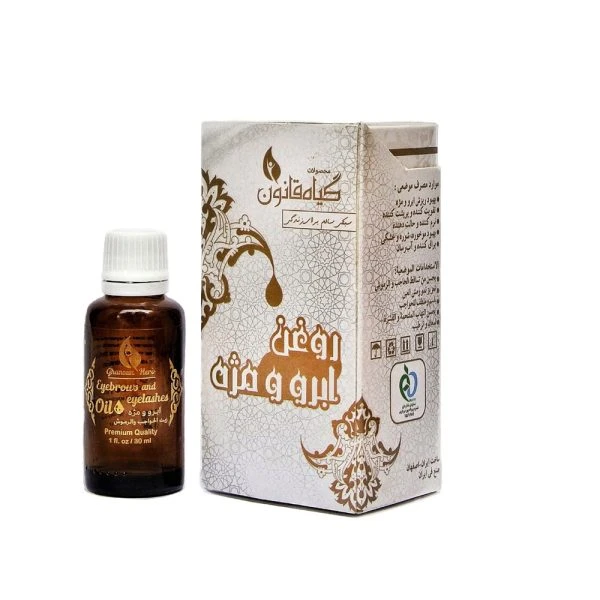 روغن تقویت کننده ابرو و مژه گیاهی حجم 30 میل
