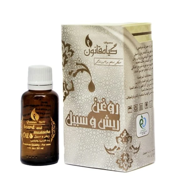 روغن تقویت کننده ریش و سبیل گیاهی 30 میل