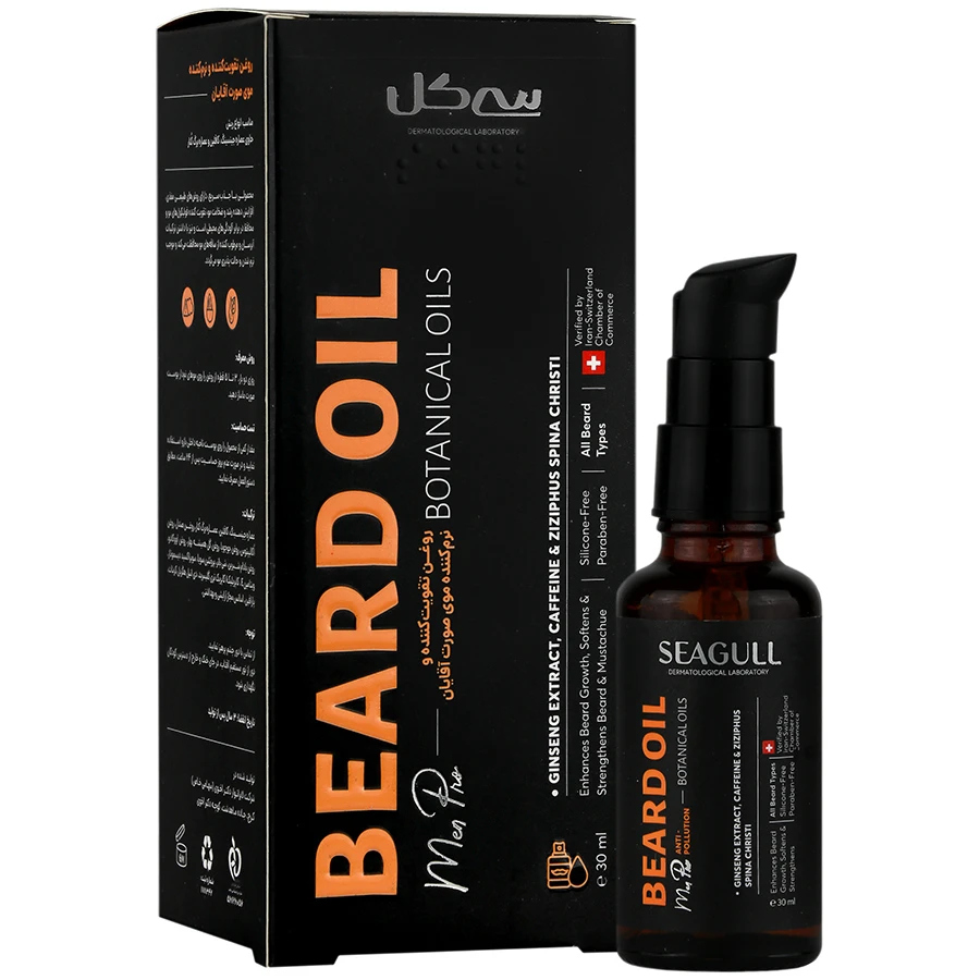 روغن تقویت کننده ونرم کننده موی صورت آقایان سی گل