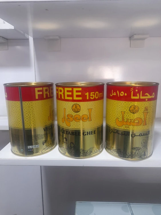 روغن جامد اصیل۱/۱۵۰گیلو