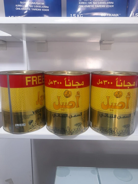 روغن جامد اصیل۲/۳۰۰گیلو