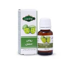 روغن حنظل تقدیس