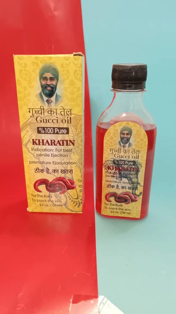 روغن خراطین اصل
