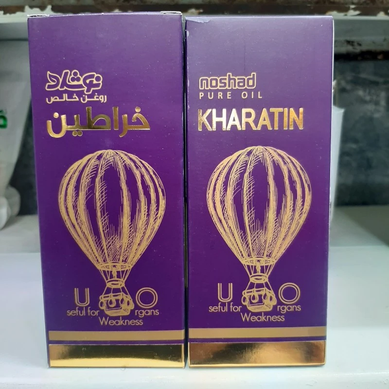 روغن خراطین نوشاد