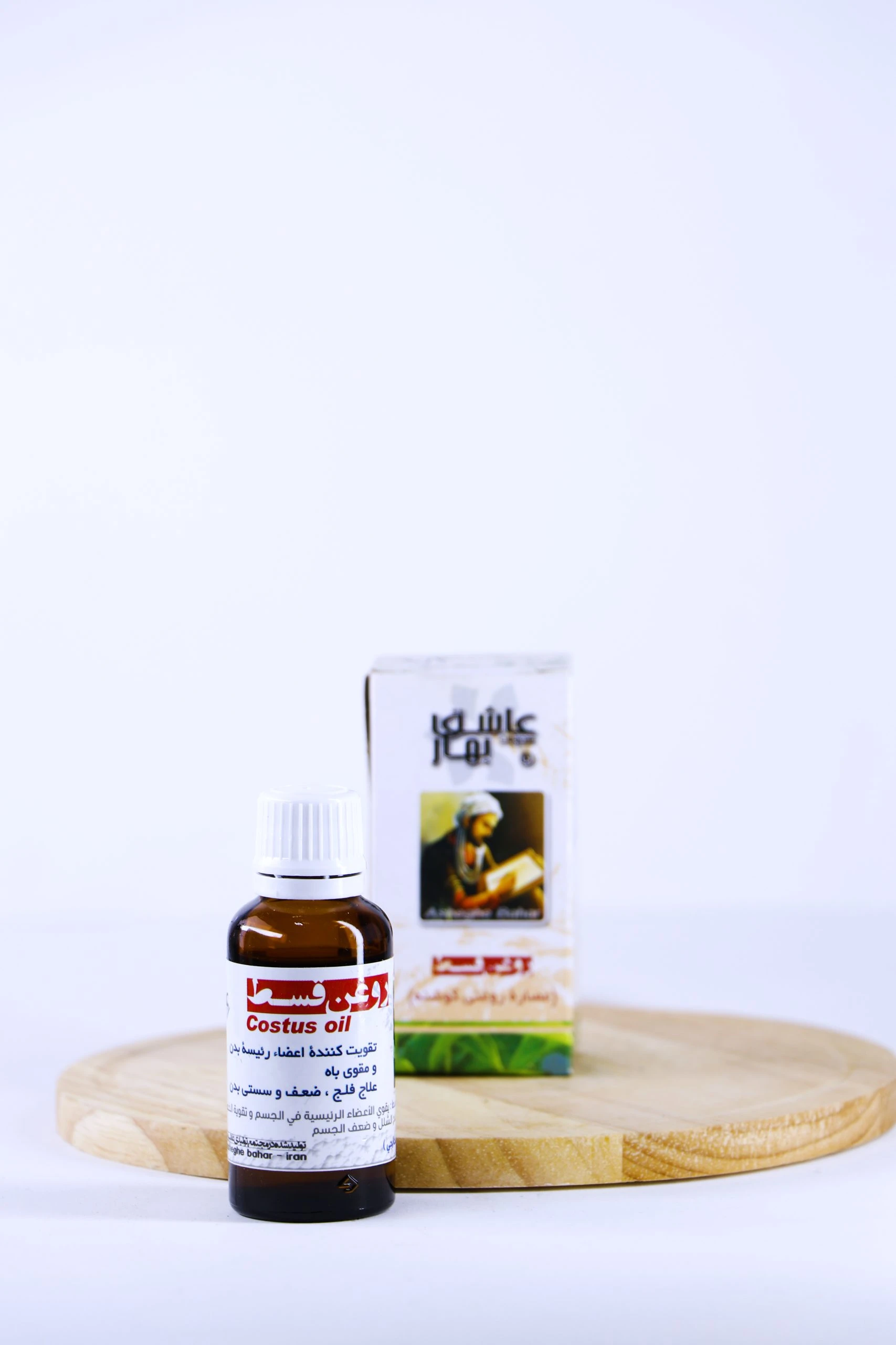 روغن خردل عاشق بهار