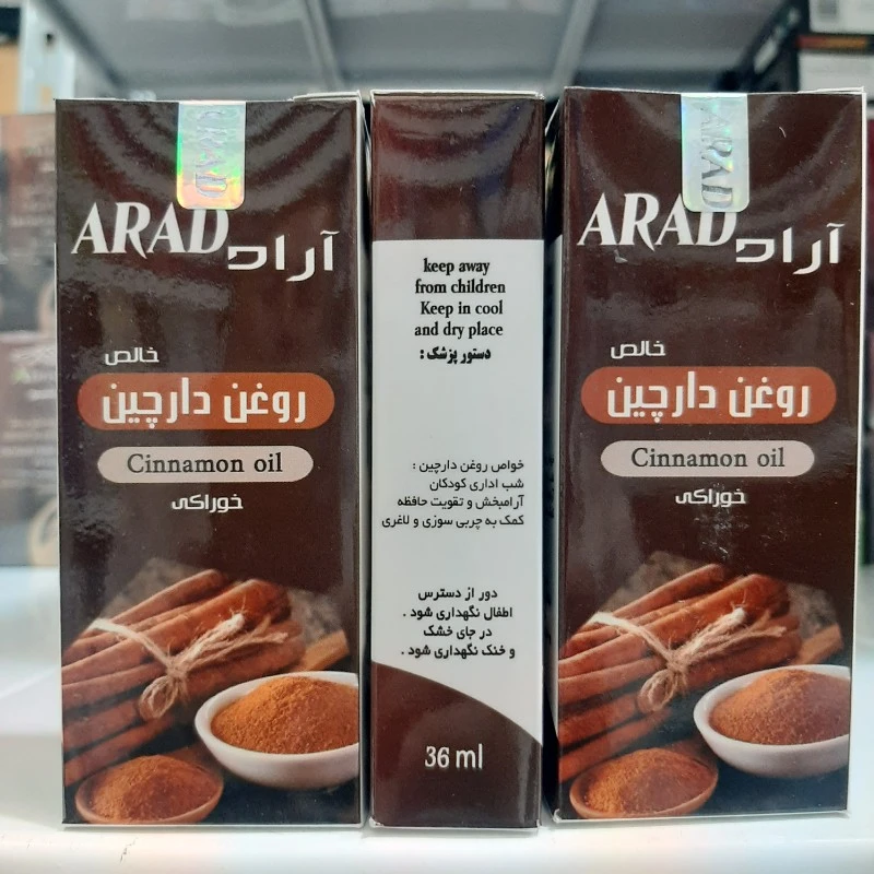 روغن دارچین آراد 36 میلی