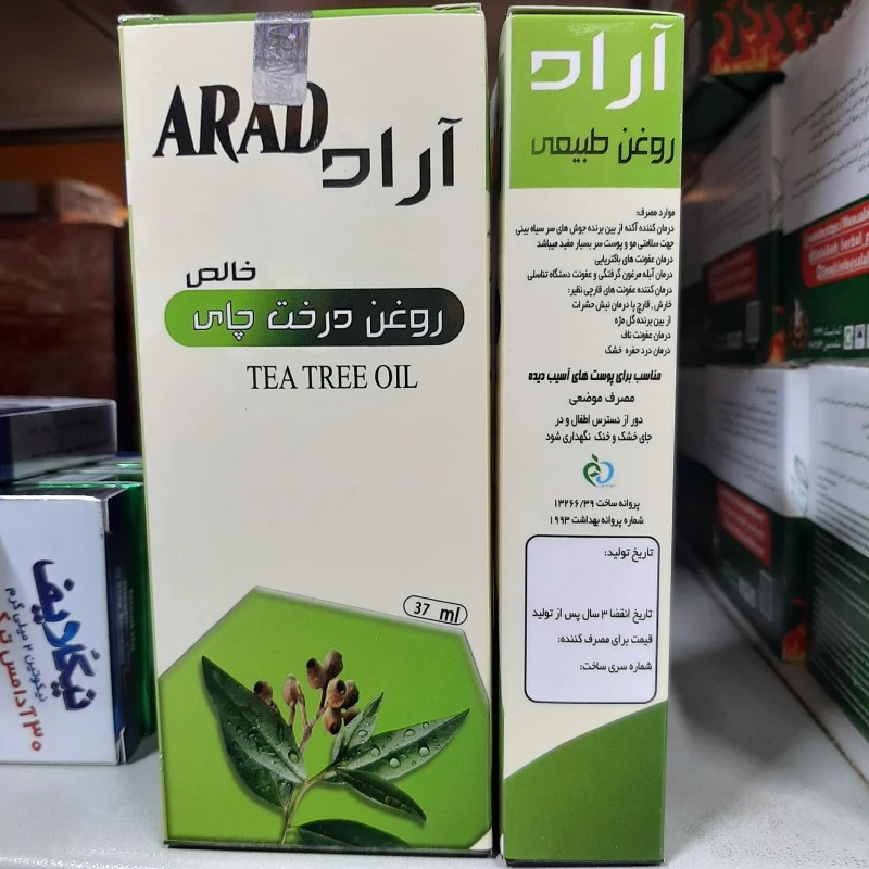 روغن درخت چای آراد 36 میلی