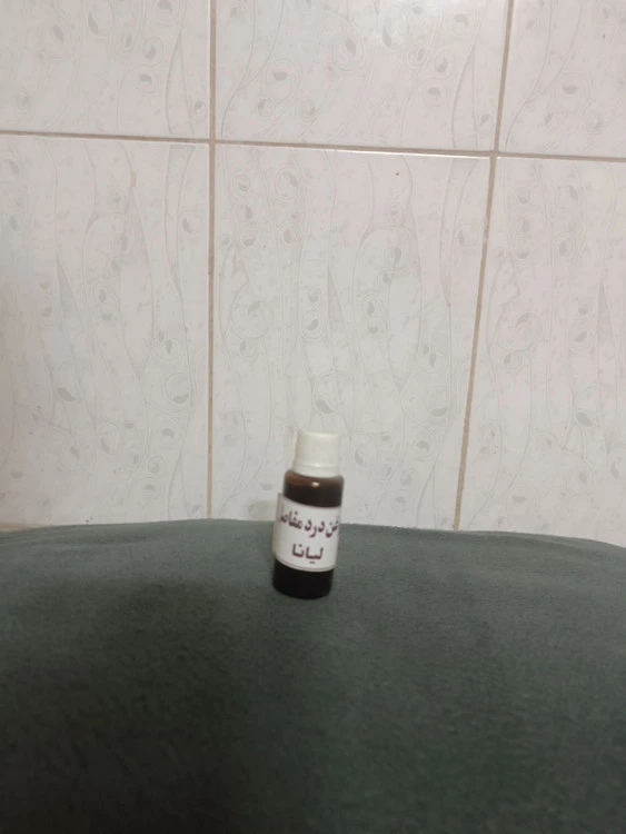 روغن درد مفاصل لیانا