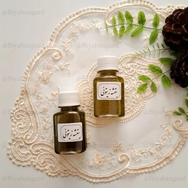 روغن درمانی بنفشه زیتونی