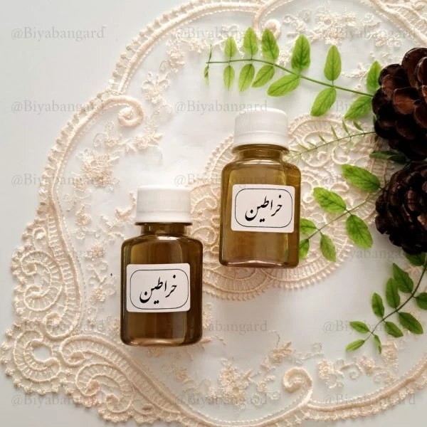 روغن درمانی حجم دهنده خراطین