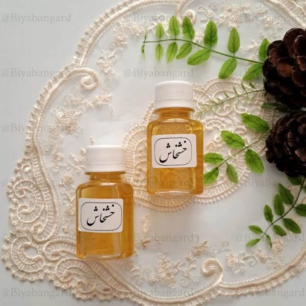 روغن درمانی خشخاش