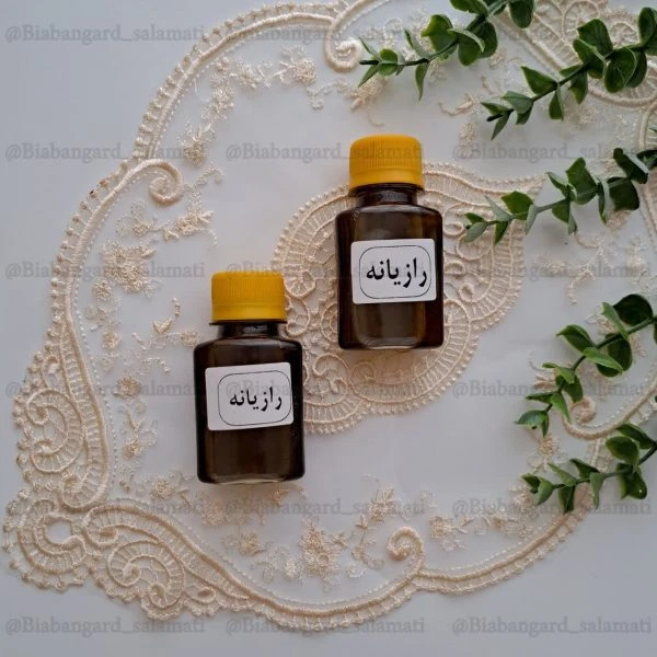 روغن درمانی رازیانه