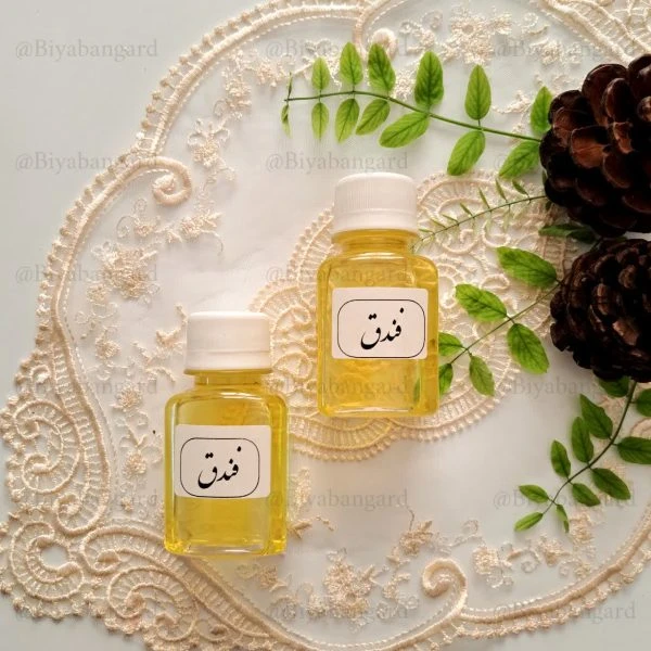 روغن درمانی فندق