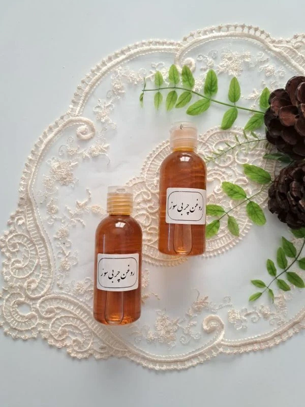 روغن درمانی چربی سوز
