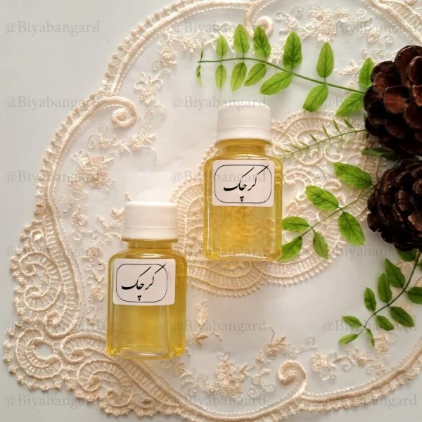 روغن درمانی کرچک