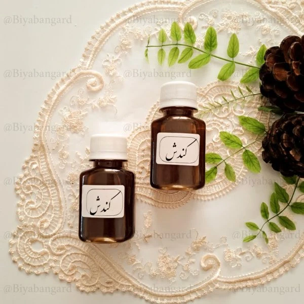 روغن درمانی کندش ۶۰ سی سی