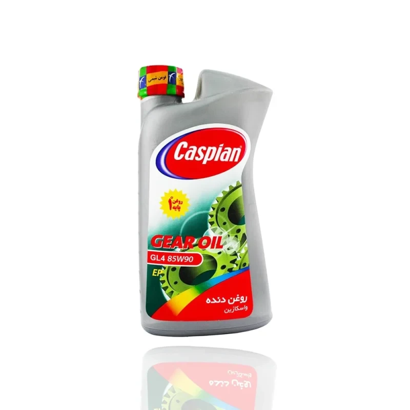 روغن دنده کاسپین 85W-90 GL-4