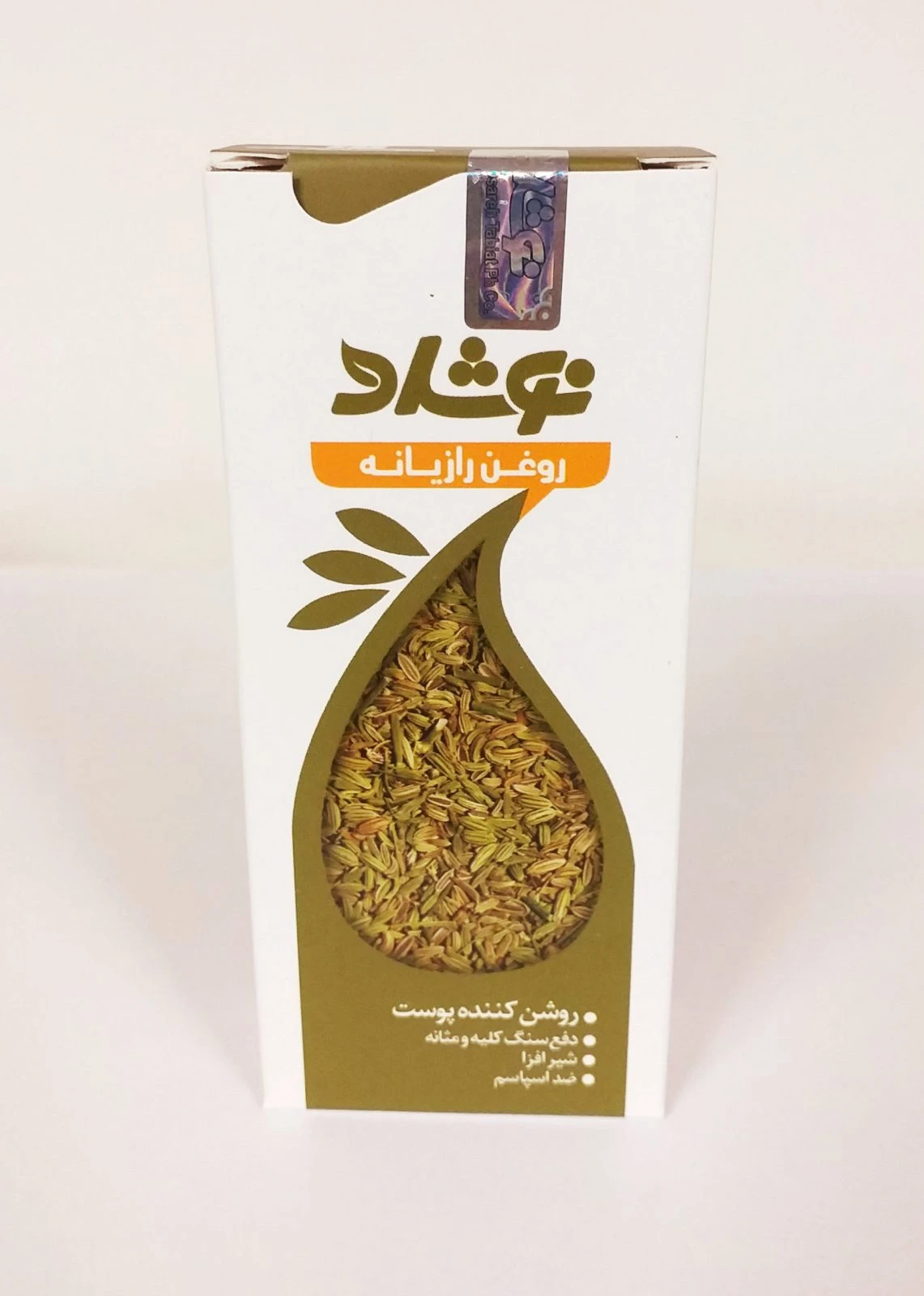 روغن رازیانه نوشاد
