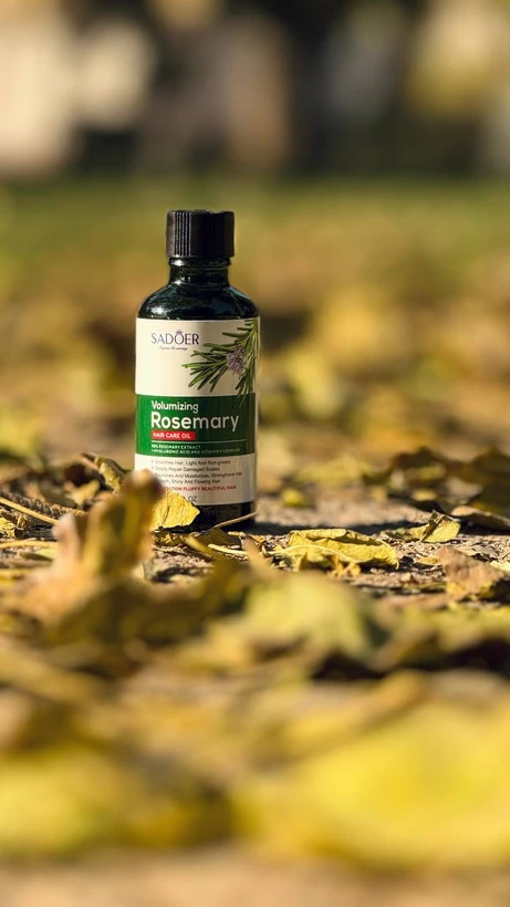 روغن رزماری