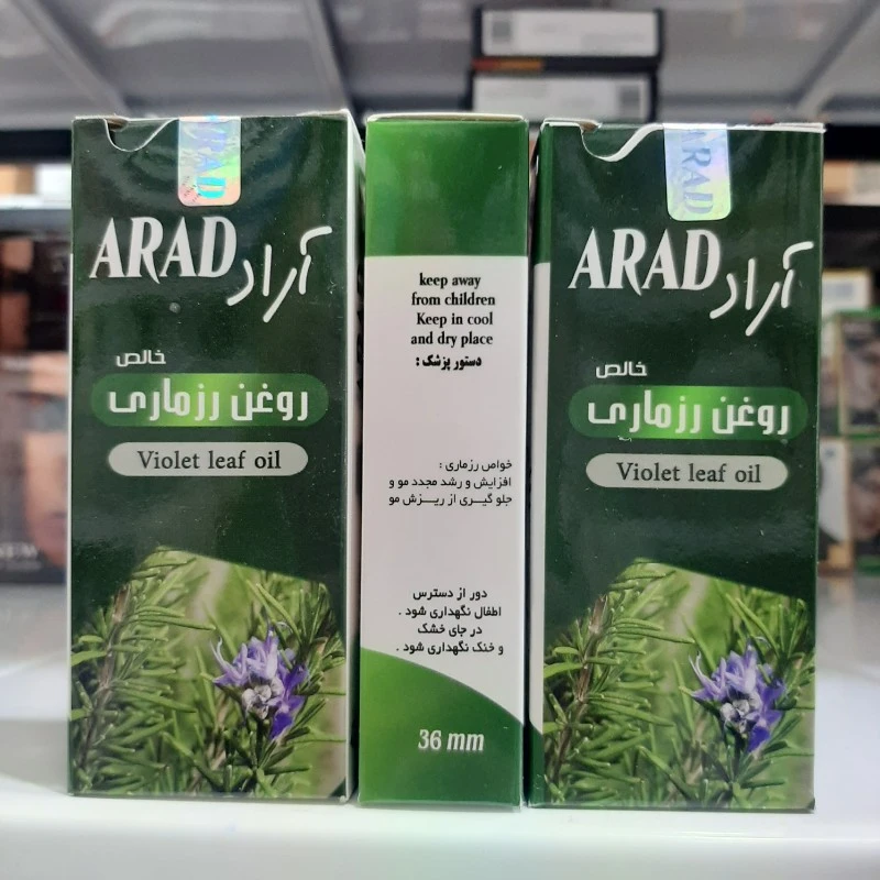 روغن رزماری آراد 36 میلی