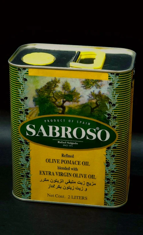 روغن ریتون صاف شده سبروسو _2 لیتری