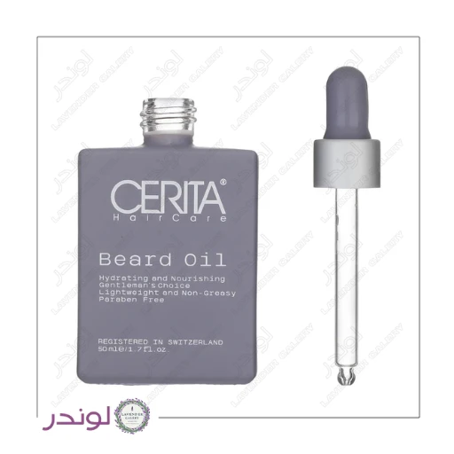 روغن ریش سریتا