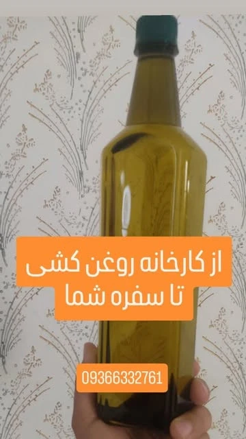 روغن زیتون بی بو درجه یک