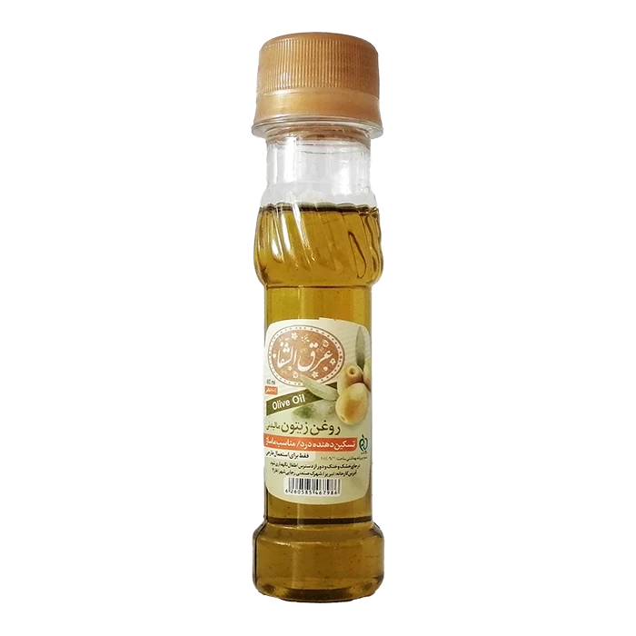روغن زیتون مالشی عرق الشفا