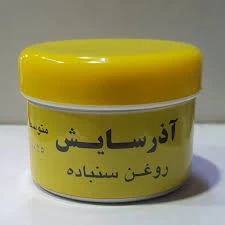 روغن سنباده آذر سایش گرید100