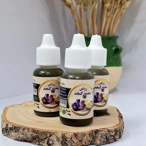 روغن سیاه دانه