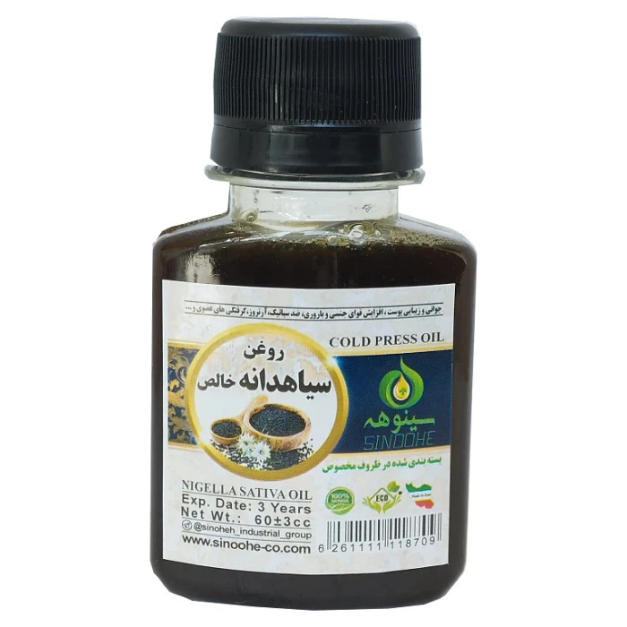 روغن سیاهدانه خالص