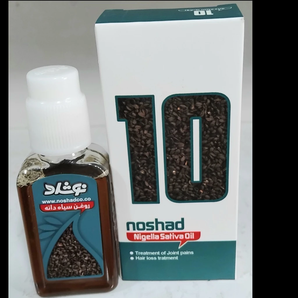 روغن سیاهدانه نوشاد