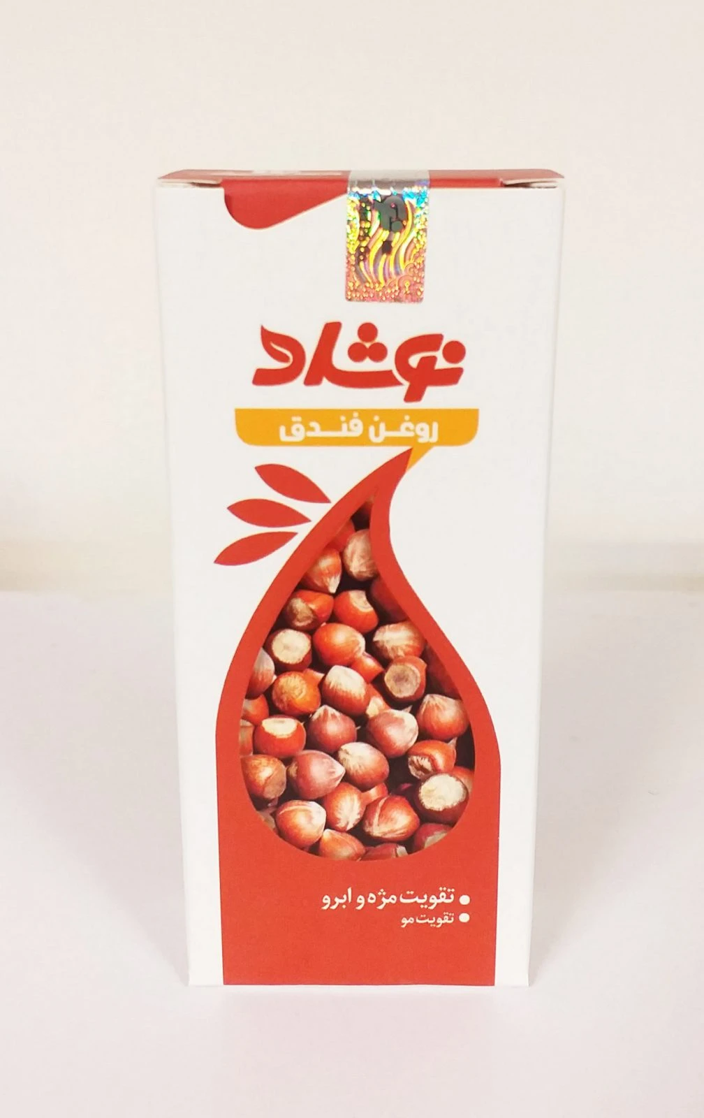 روغن فندق نوشاد