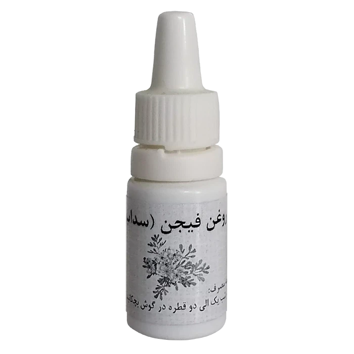 روغن فیجن ، روغن سداب اصل