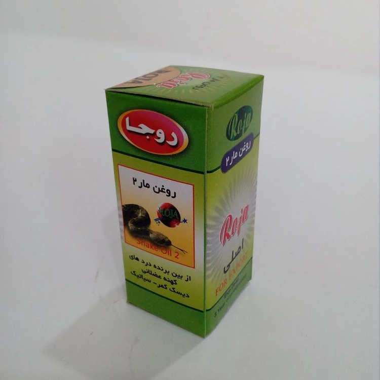 روغن مار روجا (تقویت مو)۱۸ میای لیتری