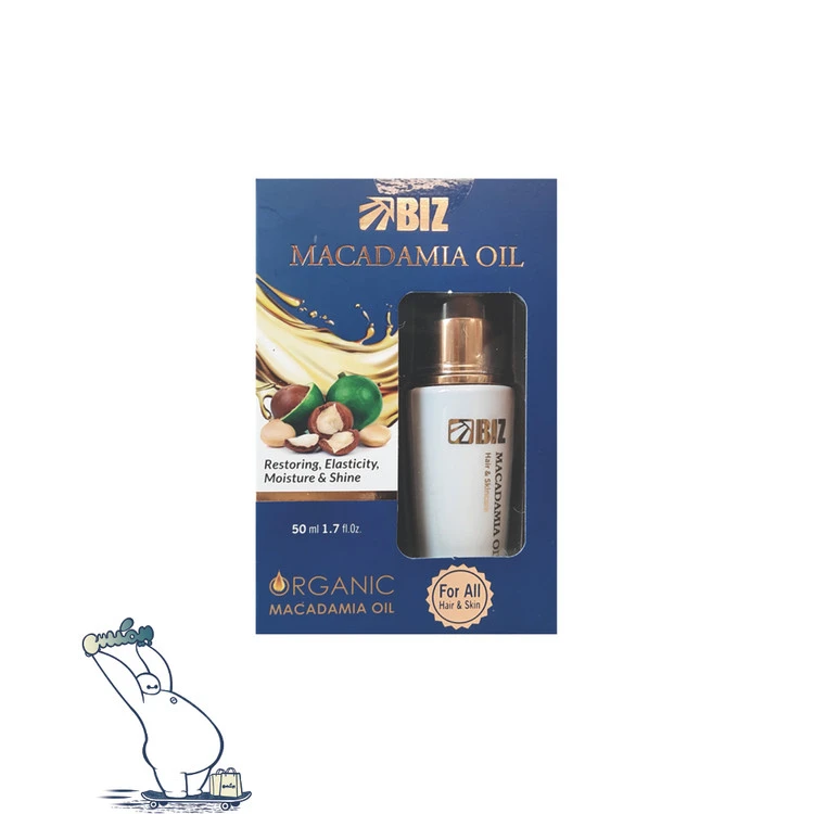 روغن ماکادمیا خالص اورجینال BIZ