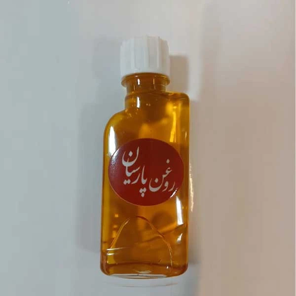 روغن مخصوص تفنگ پارسیان
