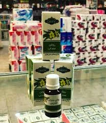 روغن منداب تقدیس