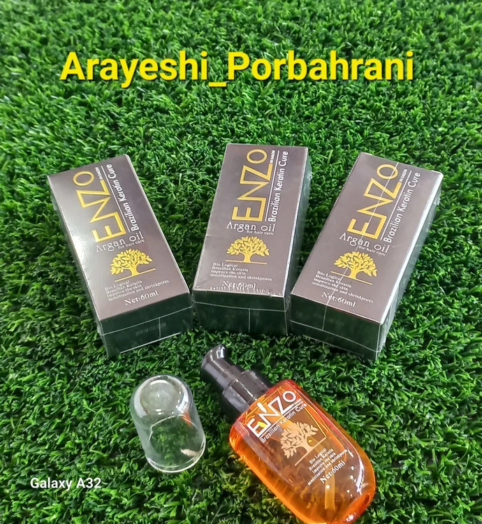 روغن مو انزو