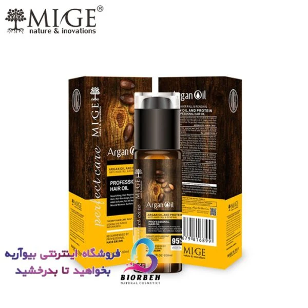 روغن مو فری سولفات ضد ریزش روغن ارگان میگ Mige ❤️