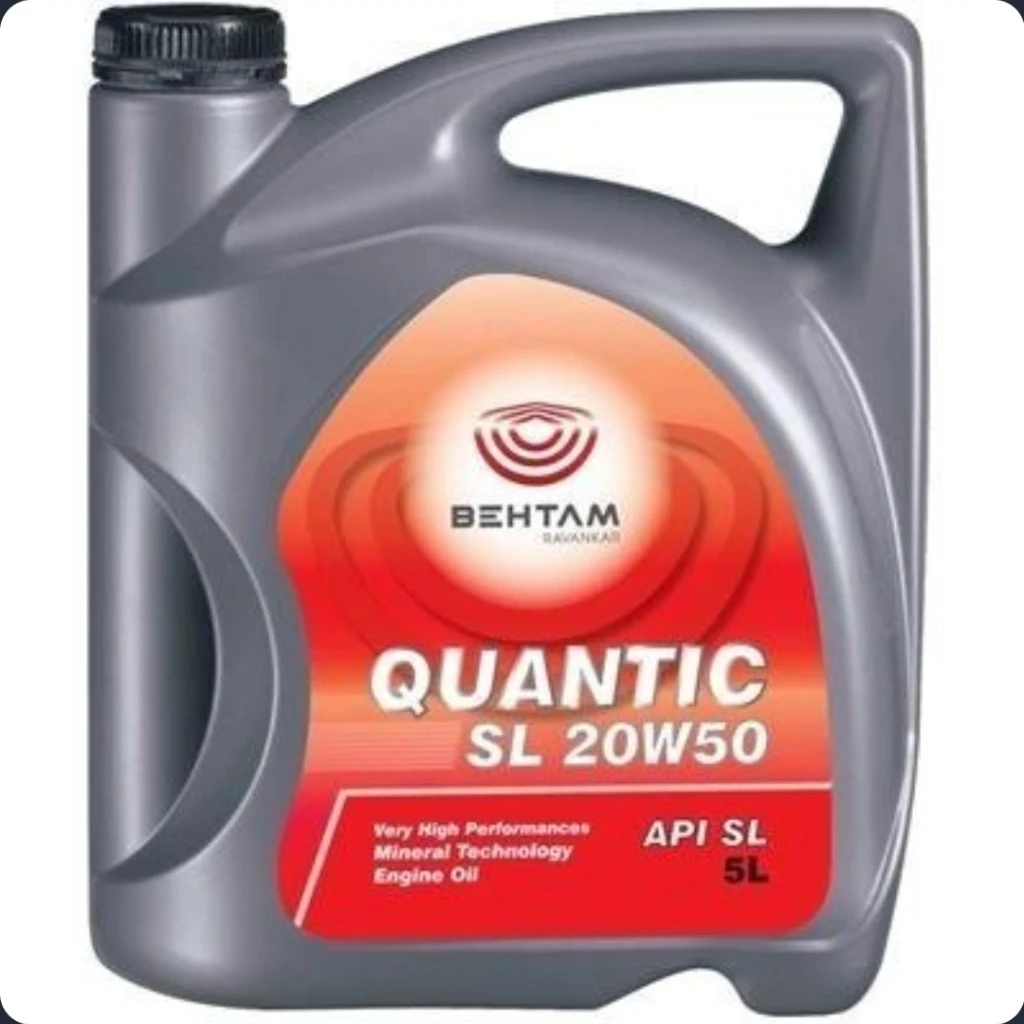 روغن موتور SL 20W50 حجم 5 لیتری برند نفت سپاهان