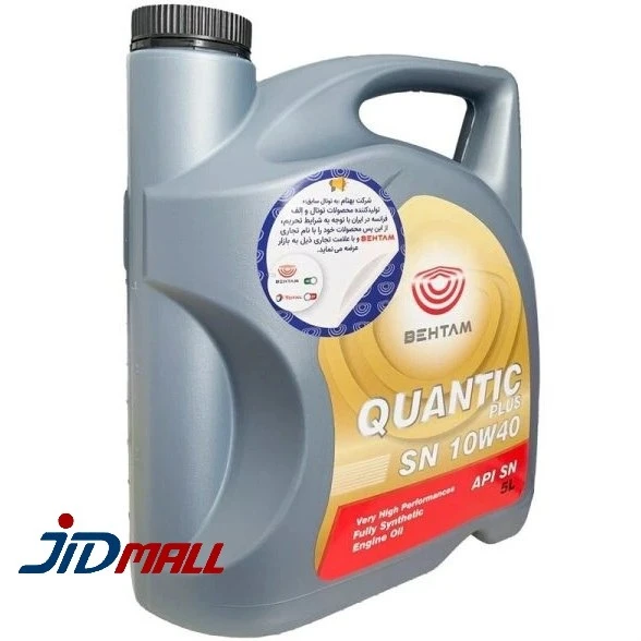 روغن موتور SN 10W40 حجم 5لیتری برند بهتام