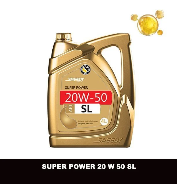 روغن موتور اسپیدی سوپر پاور 20W50 SL حجم 4 لیتر