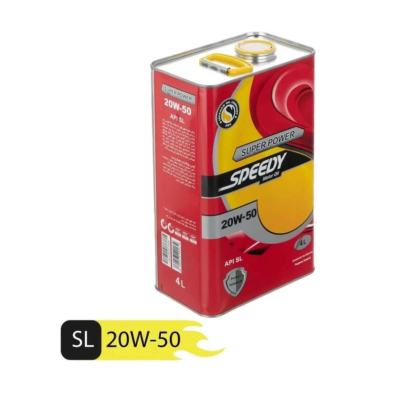 روغن موتور اسپیدی سوپر پاور 20w50 SL حجم 4 لیتر