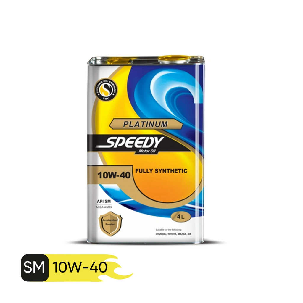 روغن موتور اسپیدی پلاتینیوم 10w40 SM تمام سینتتیک حجم 4 لیتر