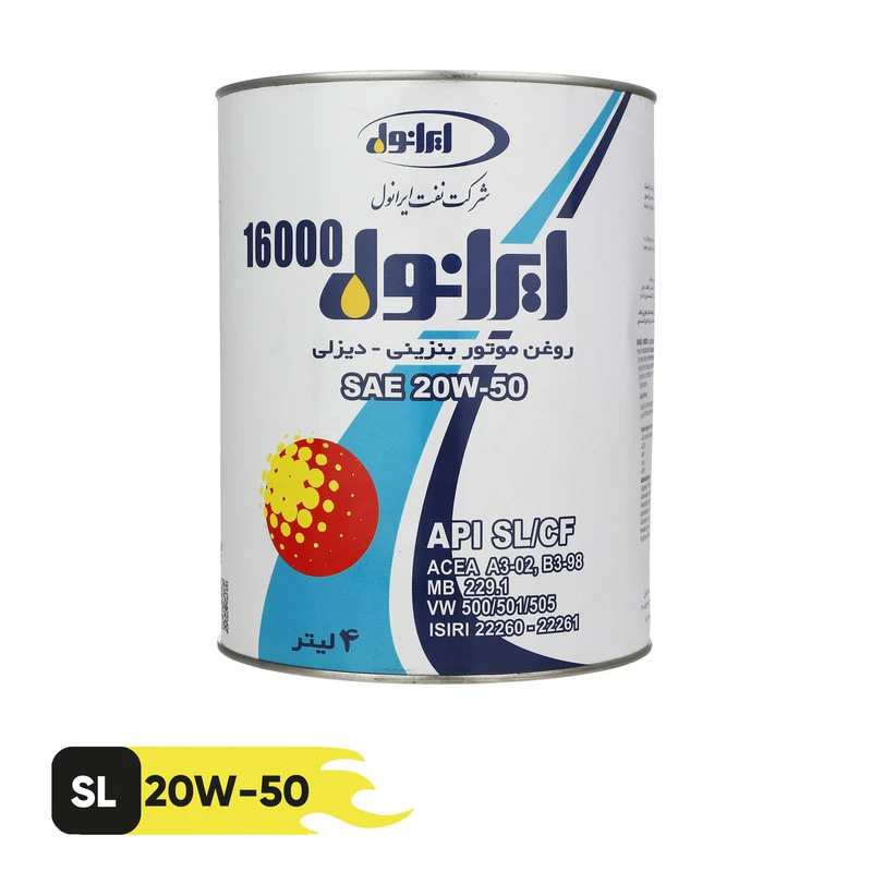 روغن موتور ایرانول16000مکس (max) 20w50 SL حجم 4 لیتر