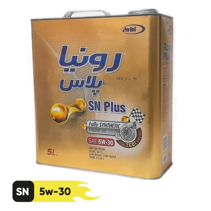روغن موتور ایرانول رونیا پلاس 5w30 SN حجم 5 لیتر